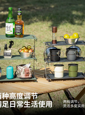 桌面折叠置物架户外露营便携式分层加长展示架咖啡厅多功能收纳架