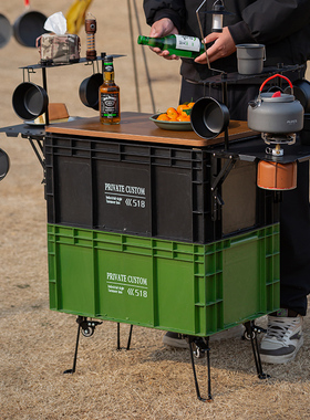 工业周转箱改户外露营桌加厚拓展板车载储物茶桌收纳折叠腿侧板