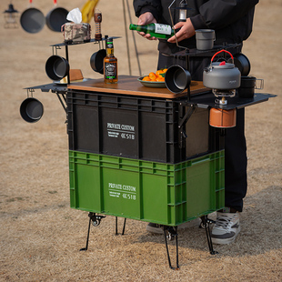 工业周转箱改户外露营桌加厚拓展板车载储物茶桌收纳折叠腿侧板