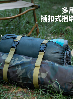 捆绑带双保险旅行箱打包扎