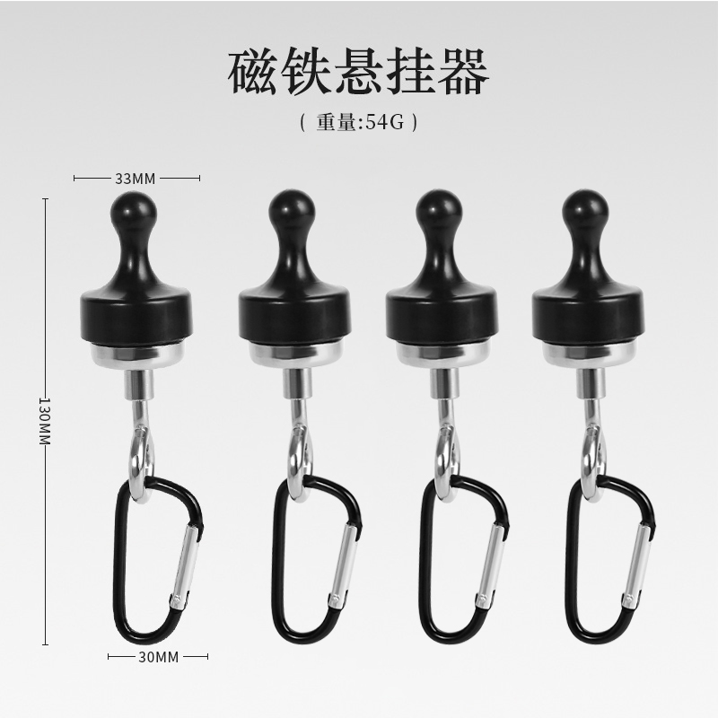 户外强力磁吸挂扣磁铁挂钩