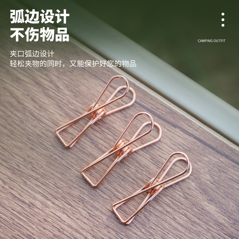 票夹长尾夹小鱼夹户外串灯强力夹