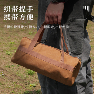 户外露营工具包圆筒便携手拎整理袋锤子地钉风绳收纳袋野营装备包