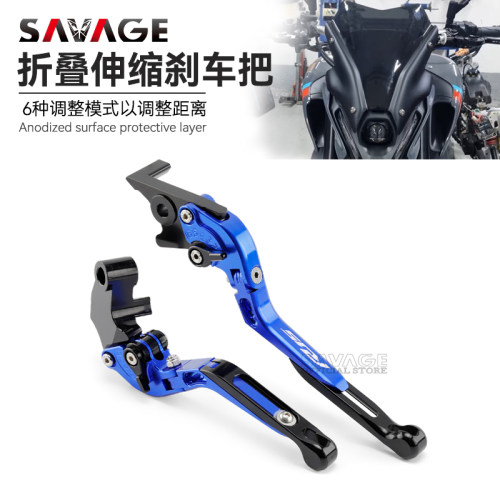 雅马哈YZFR15V4改装牛角刹车把