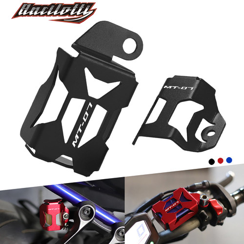 适用雅马哈MT-07 14-22年摩托车改装前后刹车油壶罩油杯保护盖