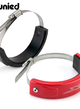 适用本田XR250R 400R 600R改装排气管圈防烫罩防摔圈排气管保护罩