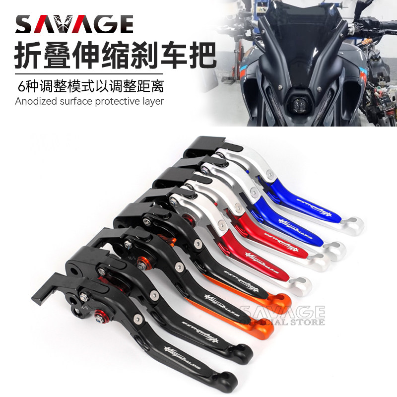 适用铃木隼鸟 20-22改装牛角刹车把防摔省力离合刹车手把配件