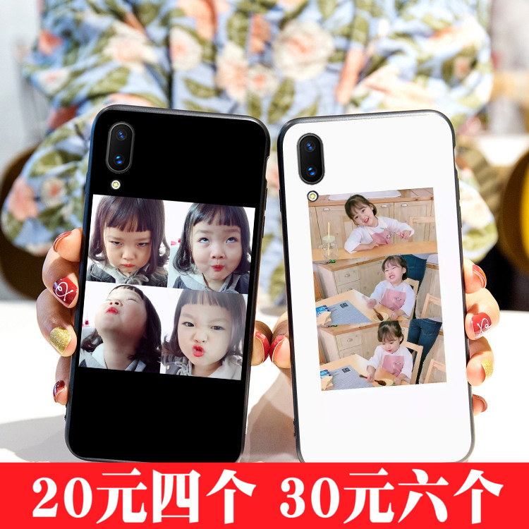网红ins权律二表情包vivonex手机壳旗舰版z1女款i个性y85a创意y83