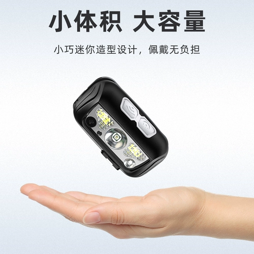 Ощущение фары Сильная светлая ночная рыбалка специальная зарядка приманка приманка.