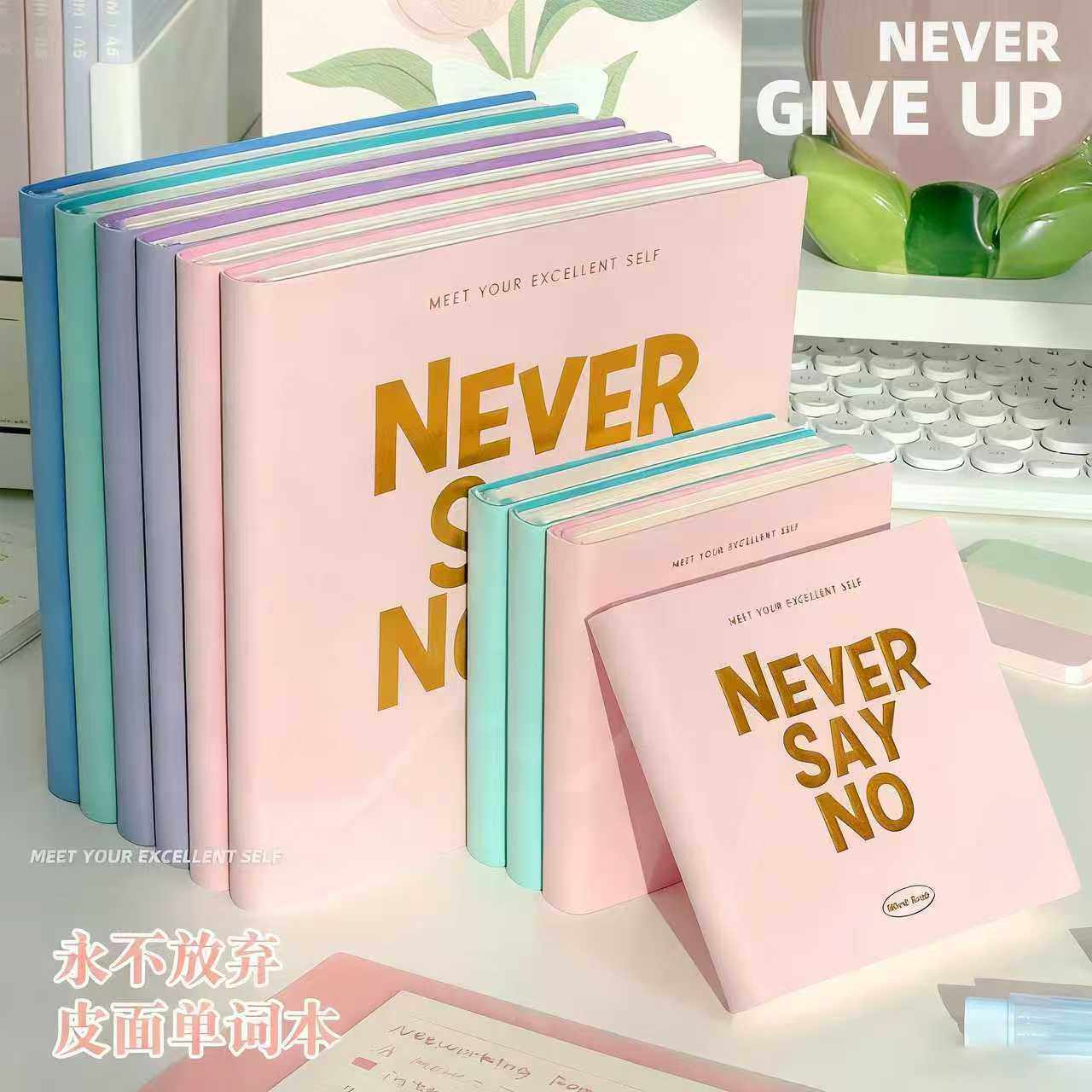 英语单词本背单词神器耐用小巧学生优选便携口袋本仿皮封面记忆,文具电教/文化用品/商务用品,控笔训练本,淘宝优惠券,粉丝福利购,淘宝优惠卷