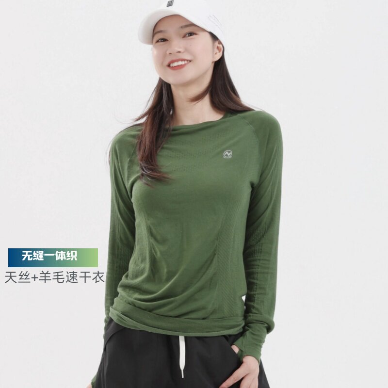 NEXTOUR户外运动羊毛速干衣无缝一体针织速干长袖T恤秋冬跑步女款