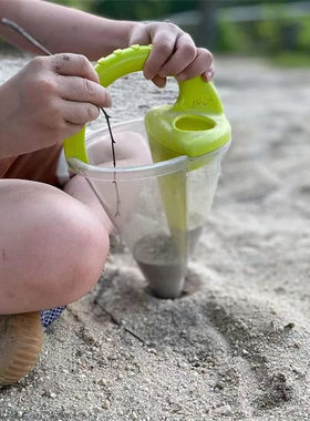儿童小孩玩水玩沙子海滩溢出沙漏斗Beachfunnel宝宝海边沙滩玩具