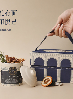 无火香薰扩香晶石礼盒高级摆件