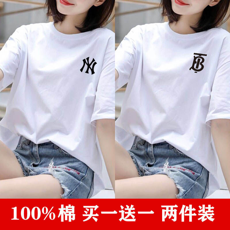 白色短袖t恤女纯棉宽松ins潮2020夏装韩版百搭超火cec半袖上衣服|ruв категории Женская одежда, футболка - от Buy2taobao.com для оказания профессиональной услуги покупки агента Taobao