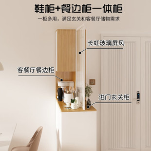 橡木实木鞋柜双面屏风隔断柜入户玄关一体客厅储物柜