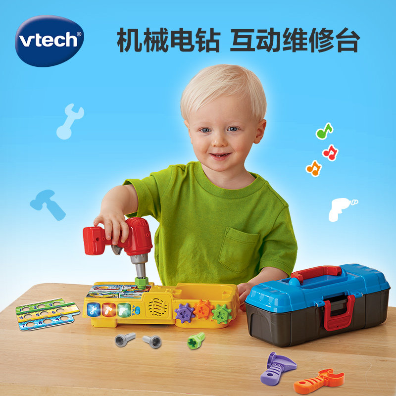 VTech interaction study hold-all baby Screw toy children bolt driver Electric drill Assemble Disassemble Disassembly and assemblyin the Toy/Childs/Puzzle/Building block/Model , Beads/Jigsaw/Pair/Disassembly/Beat Toy , Nut disassembly/Set Toys  category - from Buy2taobao.com to provide professional Taobao agent buy service