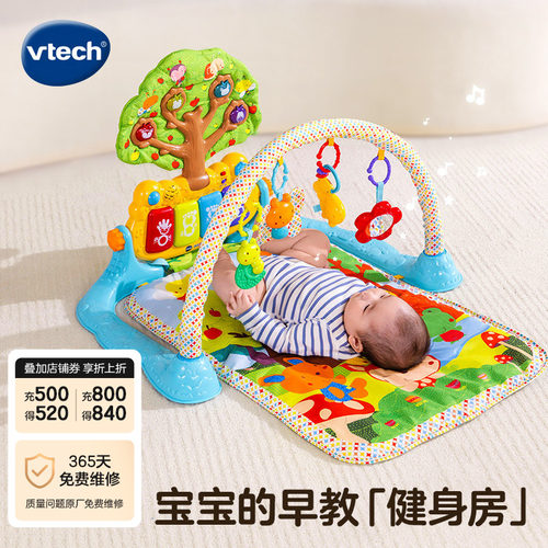 婴幼儿3-6个月宝宝音乐垫健身架
