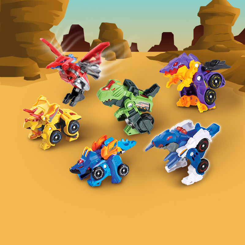 伟易达vtech变形恐龙耐摔男孩