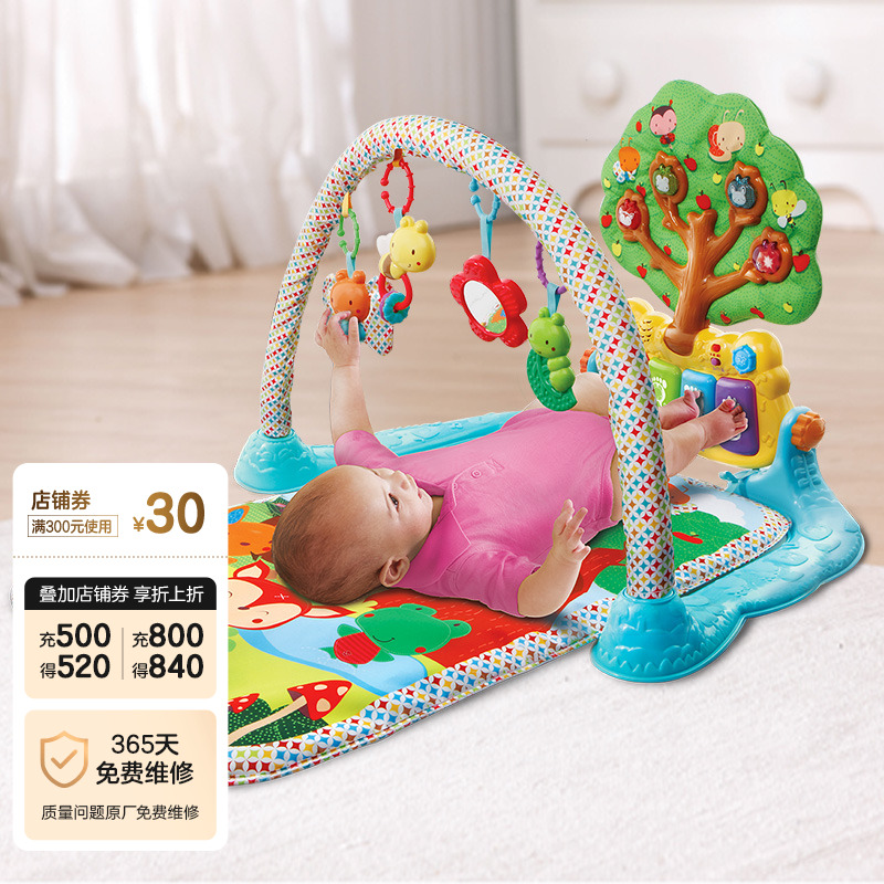 婴幼儿3-6个月宝宝音乐垫健身架