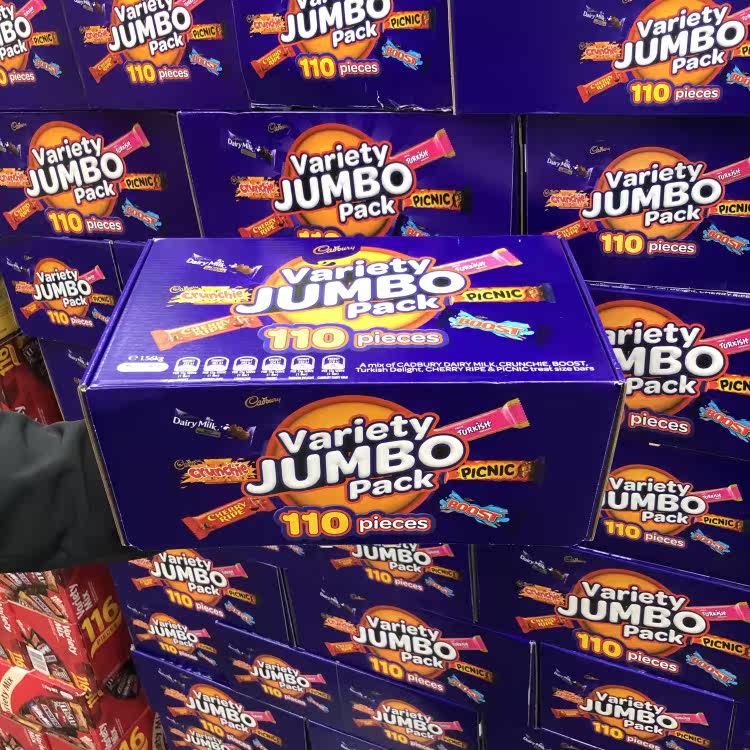 Australia Direct Mail[Great Value Pack] Cadbury Chocolate box 110 block 1.56kg One piecein the Snacks/Nuts/Specialty , Chocolate , Mixed Chocolate category - from Buy2taobao.com to provide professional Taobao agent buy service