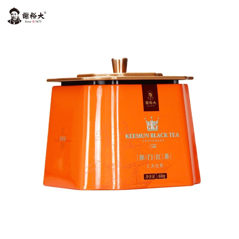 谢裕大祁门工夫红茶红韵800单听特级小袋泡自饮推荐,茶,祁门红茶,淘宝优惠券,粉丝福利购,淘宝优惠卷