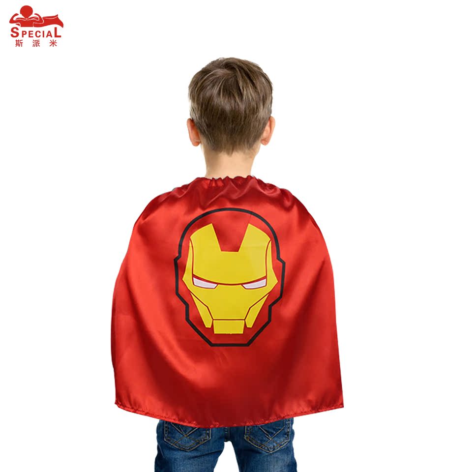 Cape pour enfant SPECIAL en soie - Ref 2153548 Image 5