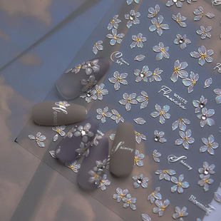 晶钻流苏白梨花美甲贴纸tomoni浮雕5d国风花朵指甲贴纸日系装饰品