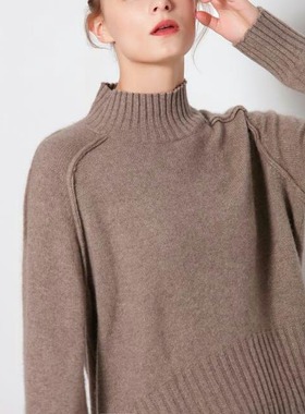 天然紫绒青绒 CASHMERE山羊绒针织毛衣针织衫 套头秋冬加厚