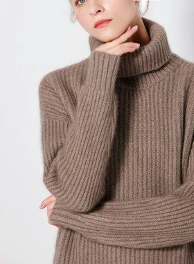 奢侈级！重磅620克天然紫绒白绒青绒加厚CASHMERE羊绒衫