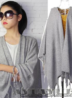 25重磅针织款 开叉搭肩CASHMER女山羊绒披肩斗篷 欧美风