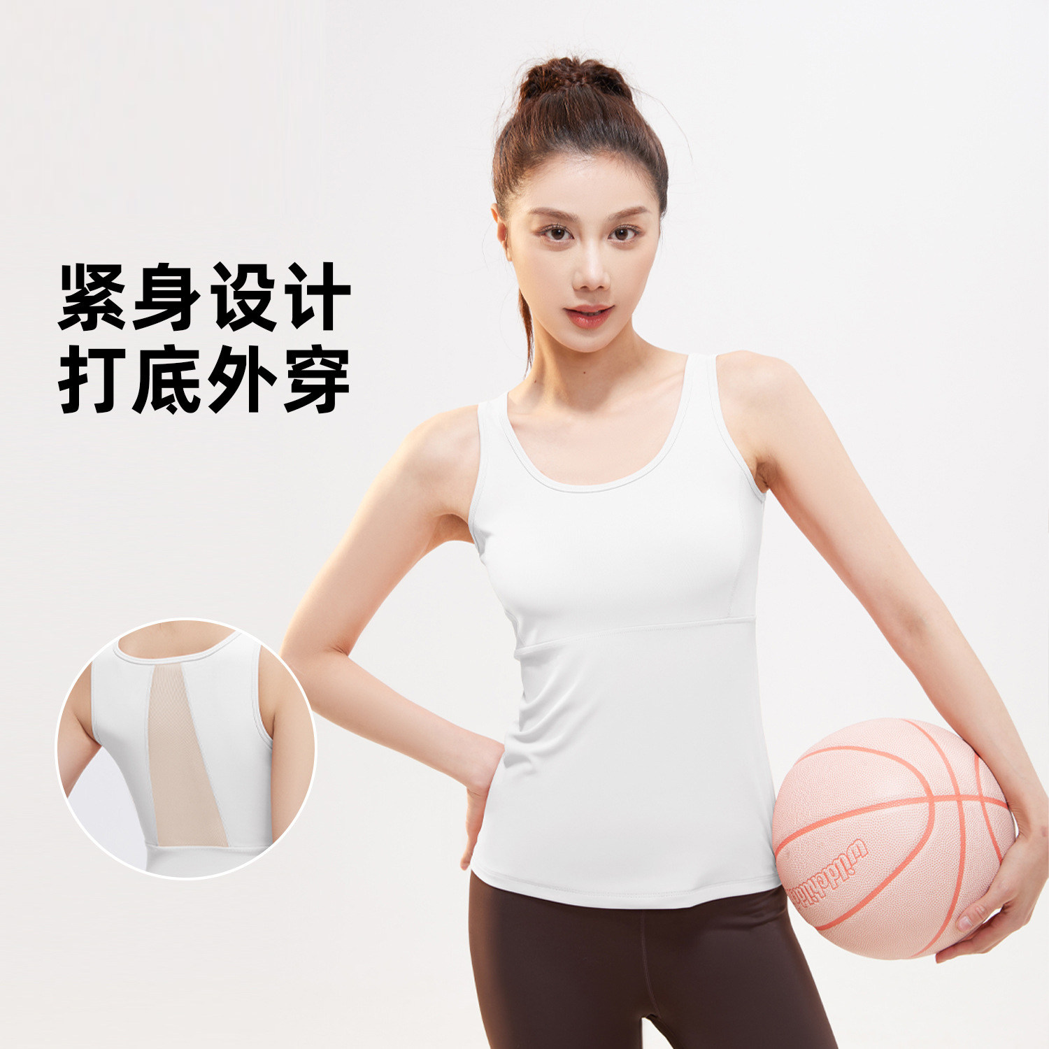 2026春季新款网纱镂空瑜伽背心速干透气裸感美背显瘦暴汗运动背心