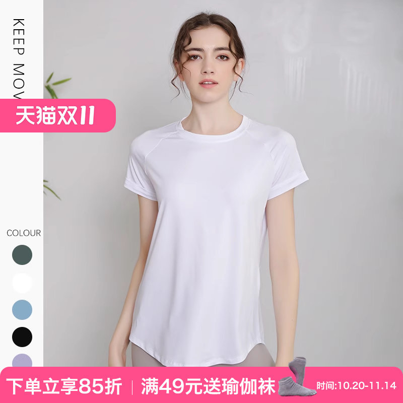 秋冬新款瑜伽服 后背开叉绑带宽松速干跑步短袖T恤上衣健身服女