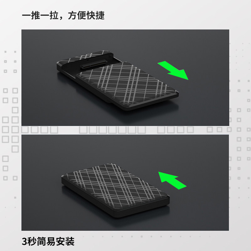 MAXTRUE[MAICUN] 모바일 하드 드라이브 박스 2.5인치 솔리드 스테이트 외장 USB3.0 노트북 데스크탑 하드 드라이브