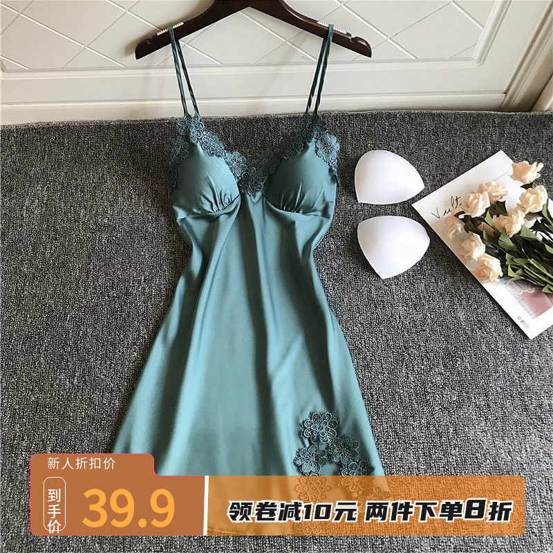 吊带睡裙夏季薄款冰丝睡衣女纯色火辣私房性感仿真丝带胸垫家居服