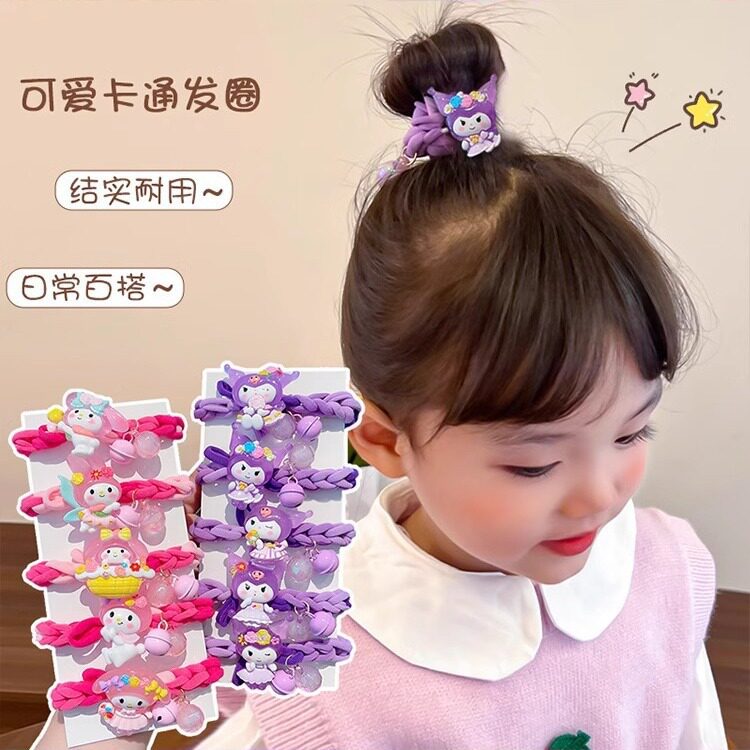 儿童卡通库洛米编织发圈头绳甜美女童丸子头高马尾橡皮筋女孩发饰