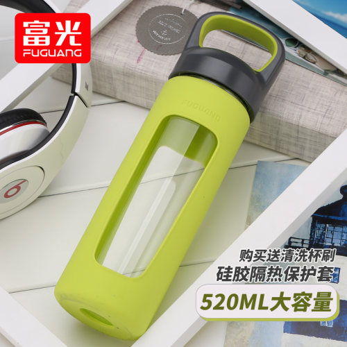 富光便携过滤带盖车载创意玻璃杯