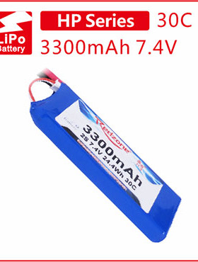 富力电池Redzone lipo 30C 3300mAh 7.4V 航模锂电池XT60插头