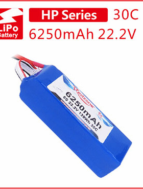 富力电池Redzone lipo 30C 6250mAh 22.2V航模锂电池6S直升机多轴