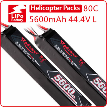 富力电池Redzone lipo80C 5600mAh 44.4V 700电直电池组长条形12S