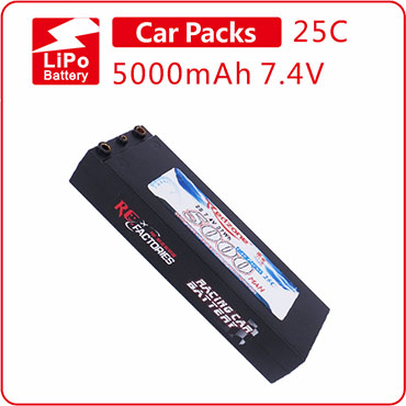 富力电池Redzone lipo 25C 5000mAh 7.4V 1/10遥控车电池2S 4.0mm