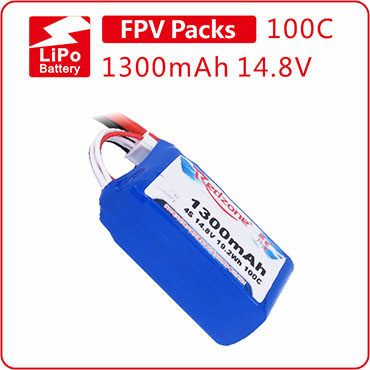 富力电池Redzone lipo 100C 1300mAh 14.8V  250穿越机电池组4S