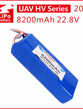 富力电池Redzone lipo 20C 8200mAh 22.8V航拍电池6S高压版锂电池