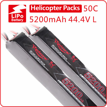富力电池Redzone lipo 50C 5200mAh 44.4V700电直电池组长条形12S