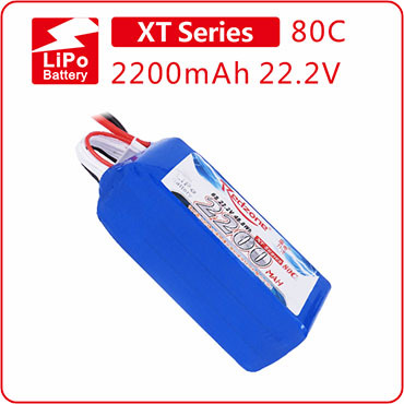 富力电池Redzone lipo 80C 2200mAh 22.2V 航模锂电池 6S电池