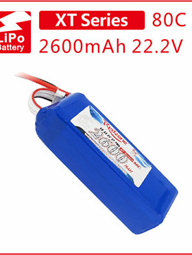 富力电池 Redzone lipo 80C 2600mAh 22.2V 直升机电池6S锂电池