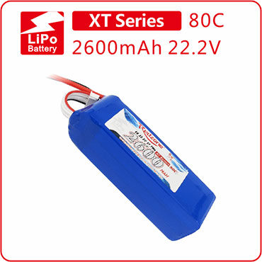 富力电池 Redzone lipo 80C 2600mAh 22.2V 直升机电池6S锂电池