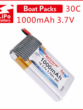 富力电池 Redzone lipo 30C 1000mAh 3.7V 爱海疆项目训练电池组1