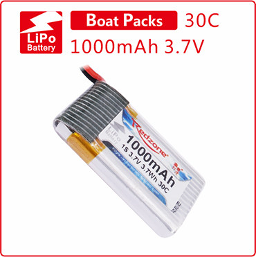 富力电池 Redzone lipo 30C 1000mAh 3.7V 爱海疆项目训练电池组1