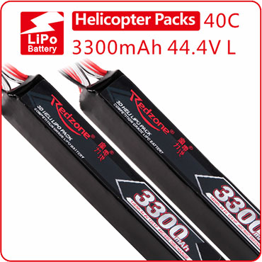 富力电池Redzone lipo 40C3300mAh 44.4V 580-600级电直电池组12S