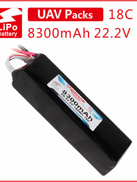富力电池Redzone lipo 18C 8300mAh 22.2V 植保 航拍电池组6S电池